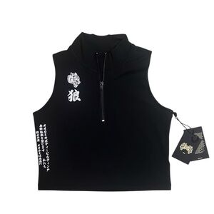 Darc Sport Black Sleeveless Top with White Accents